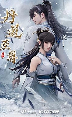 不想睡的星期五