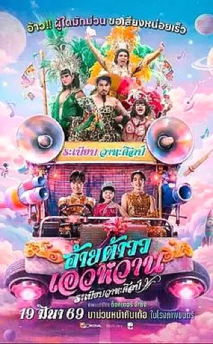 柠檬水被举报，我成为全市最贵医生
