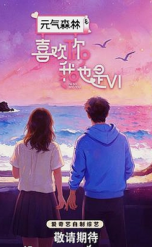 种地吧4