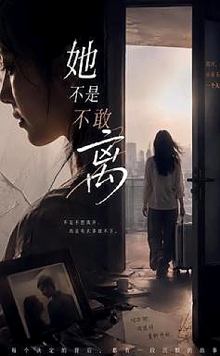 花开锦绣